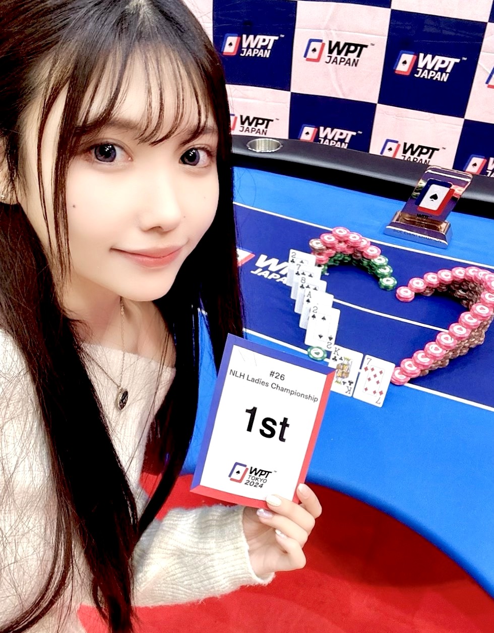 Ace pocket メインアンバサダー きのぴー